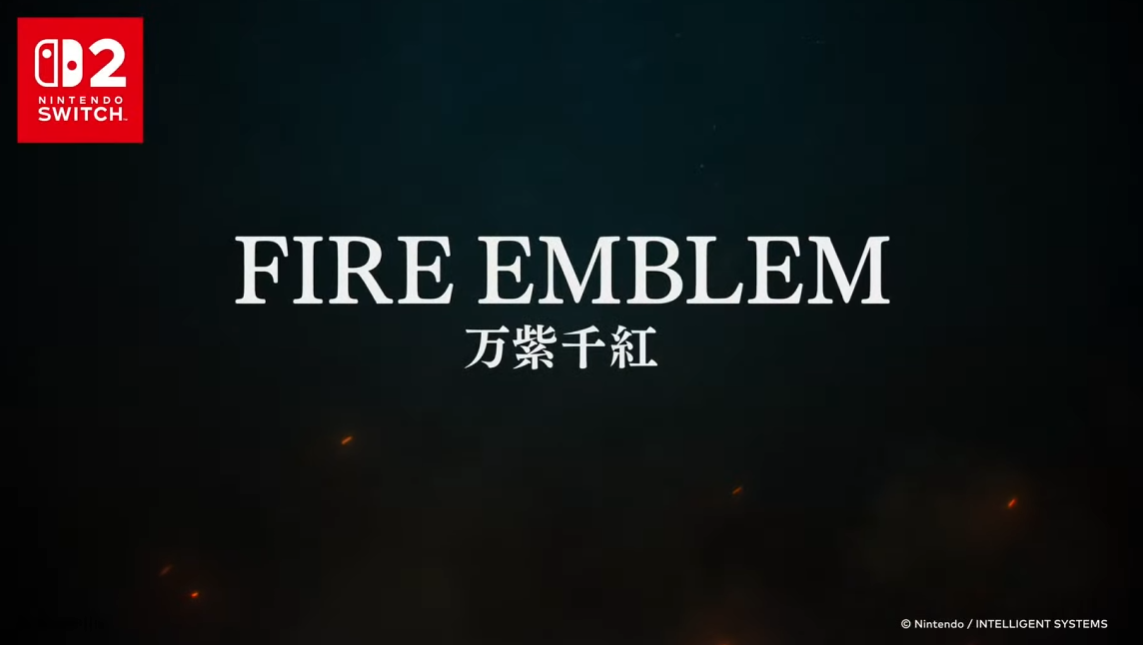 万紫千紅