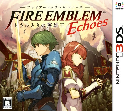 Echoes もうひとりの英雄王