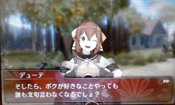 【FEエコーズ】仲間加入&拠点会話 動画一覧