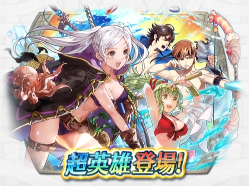 記事のタイトル画像