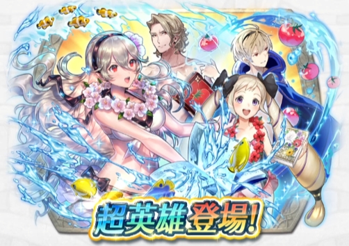 記事のタイトル画像