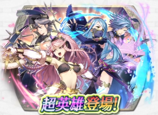 記事のタイトル画像