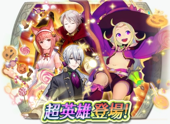 記事のタイトル画像