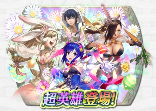 記事のタイトル画像