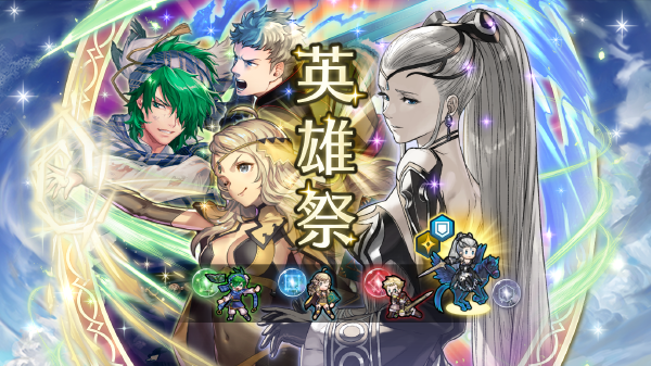 記事のタイトル画像