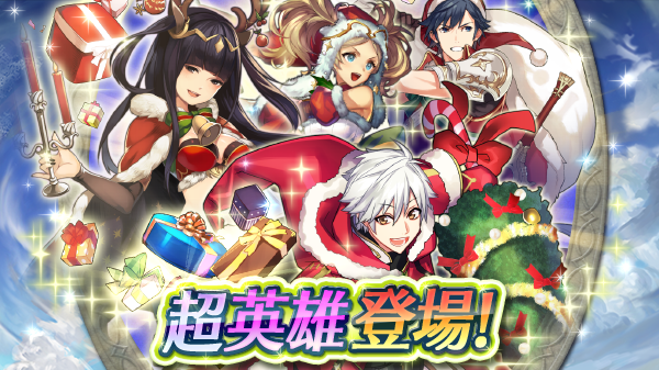 記事のタイトル画像