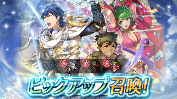 記事のタイトル画像