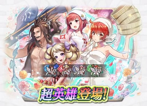 記事のタイトル画像