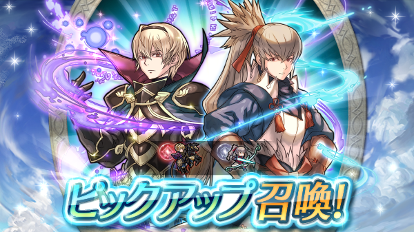 記事のタイトル画像