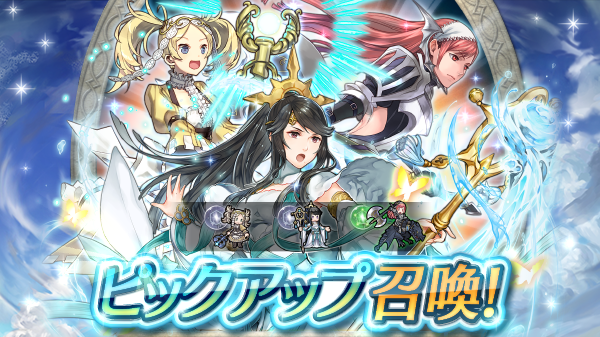 記事のタイトル画像