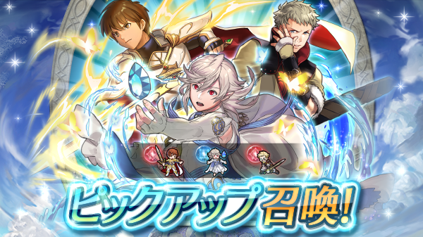 記事のタイトル画像