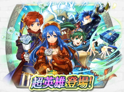 記事のタイトル画像