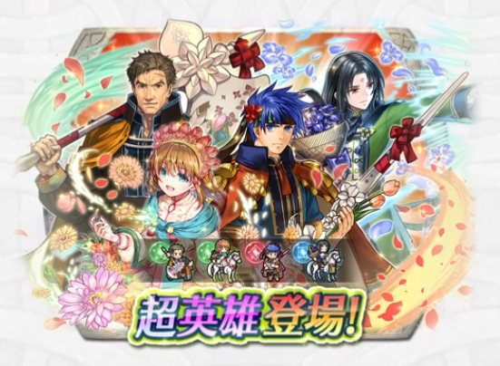 記事のタイトル画像