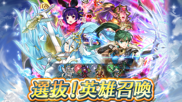 記事のタイトル画像