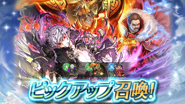 記事のタイトル画像