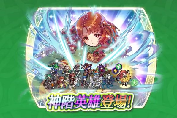 記事のタイトル画像