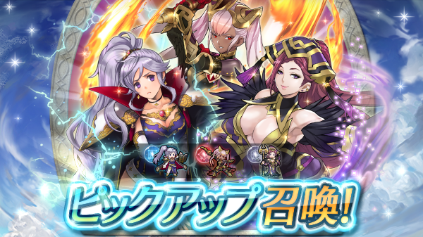 記事のタイトル画像