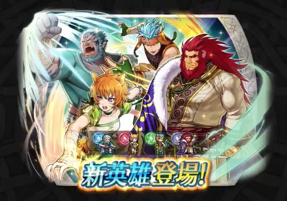 記事のタイトル画像