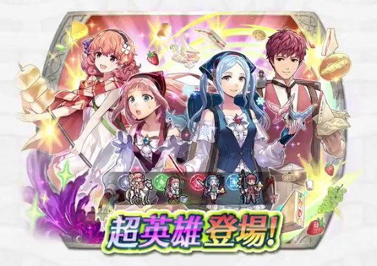 記事のタイトル画像