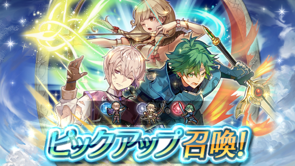 記事のタイトル画像