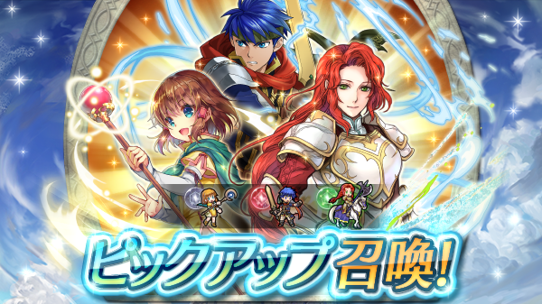 記事のタイトル画像