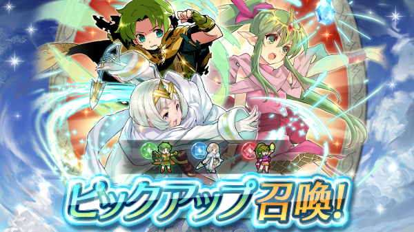 記事のタイトル画像