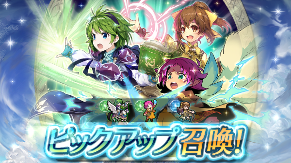 記事のタイトル画像