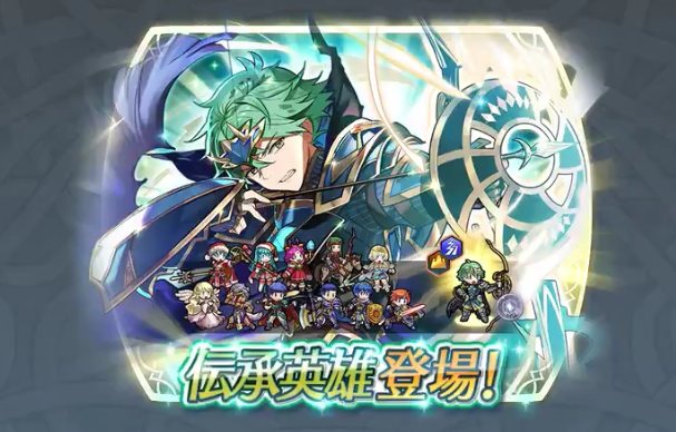 記事のタイトル画像