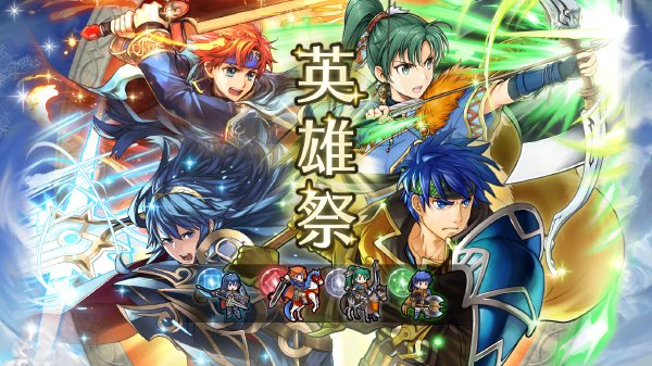 記事のタイトル画像