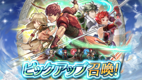 記事のタイトル画像