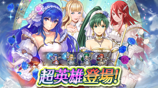 記事のタイトル画像