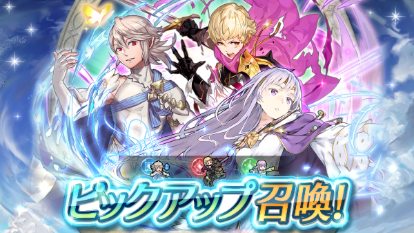 記事のタイトル画像