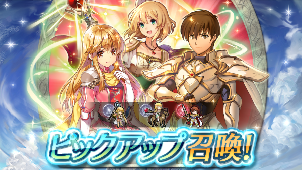 記事のタイトル画像