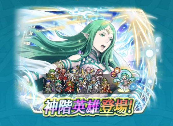 記事のタイトル画像