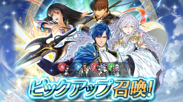 記事のタイトル画像