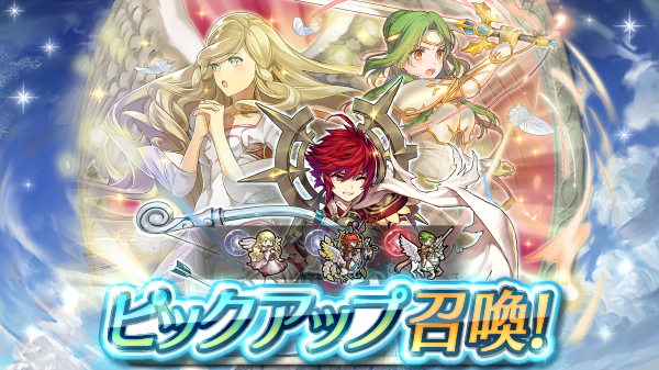 記事のタイトル画像