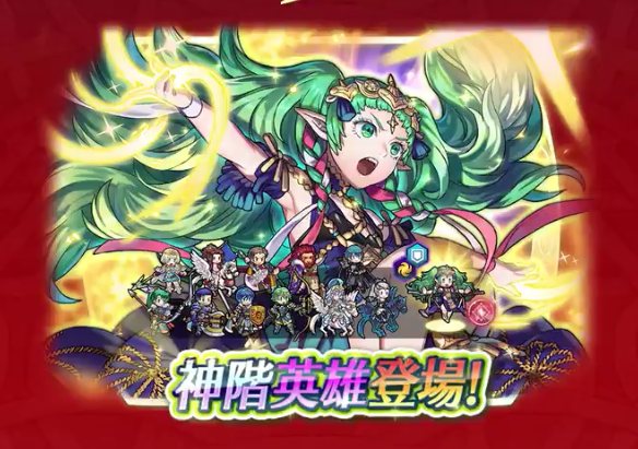 記事のタイトル画像