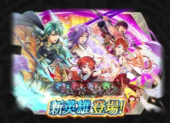 記事のタイトル画像