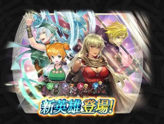 記事のタイトル画像