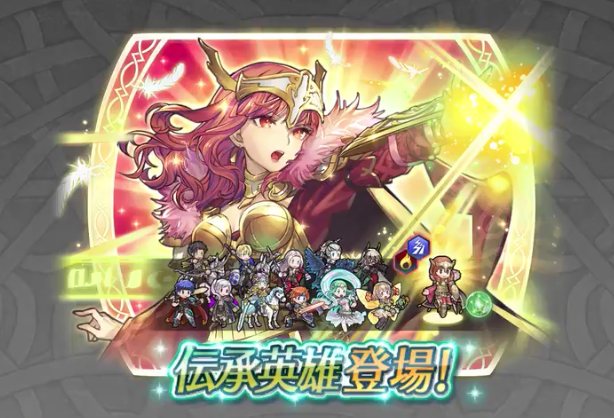 記事のタイトル画像