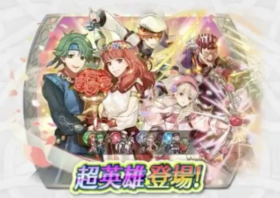 記事のタイトル画像