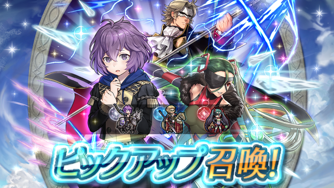 記事のタイトル画像