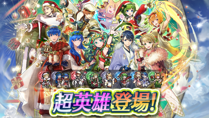 記事のタイトル画像