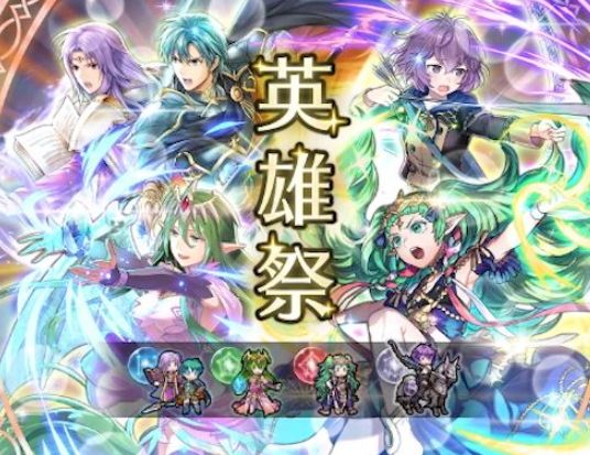 記事のタイトル画像