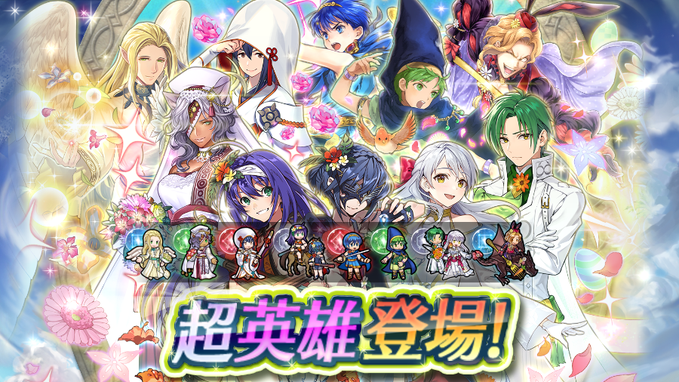 記事のタイトル画像