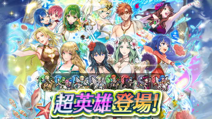 記事のタイトル画像