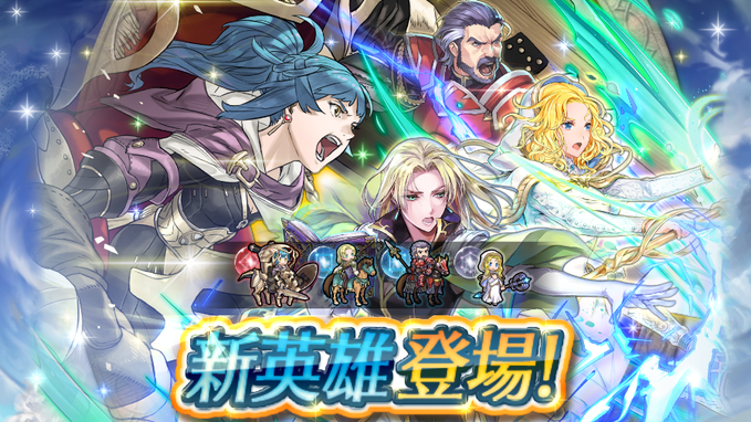 記事のタイトル画像