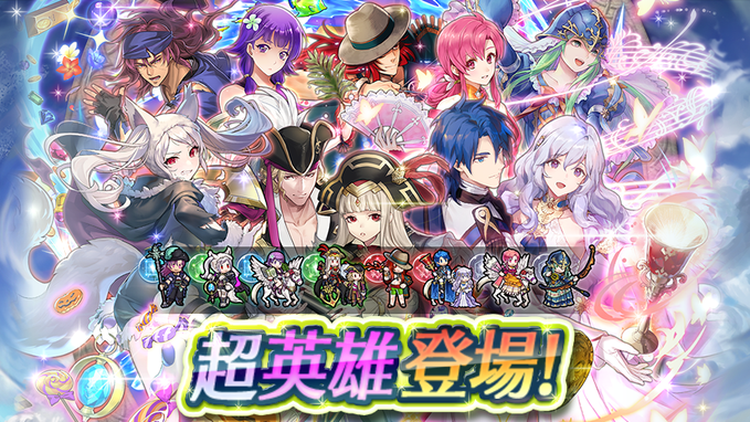 記事のタイトル画像