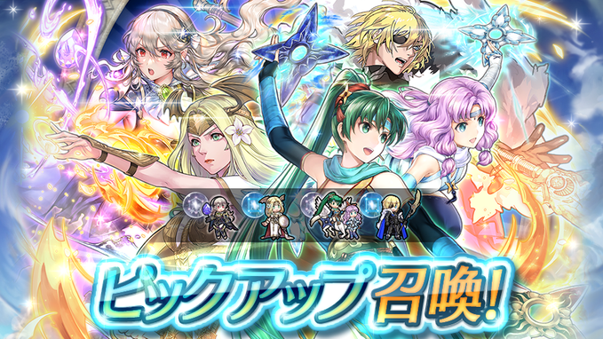 記事のタイトル画像