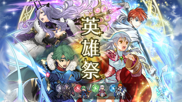 記事のタイトル画像